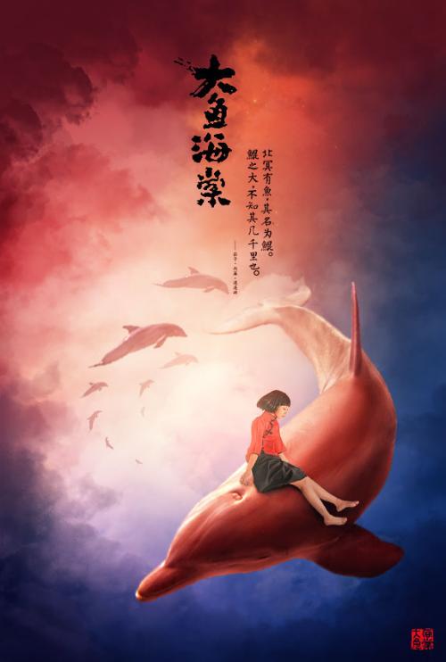 买假印第安纳州驾驶执照